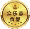 濰坊眾樂(lè)家食品有限公司